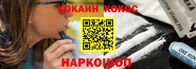 мдма Славянск-на-Кубани