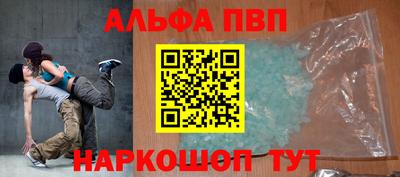 марки nbome Славгород